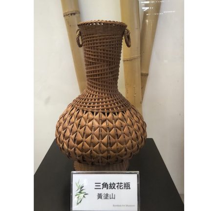 Váza od Huang Tu-Shang