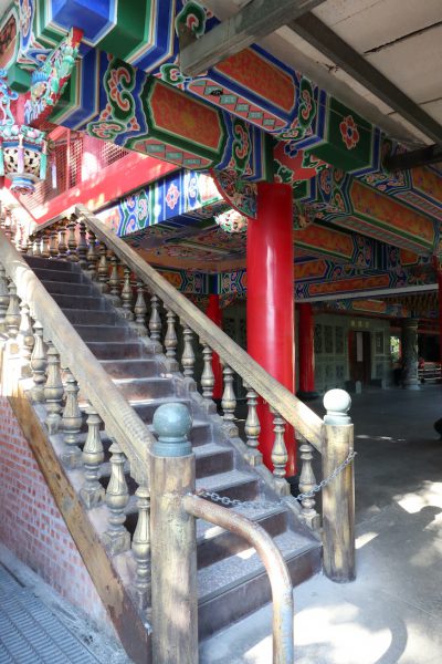 Guanyin chrám